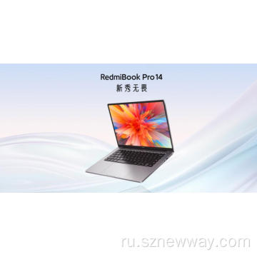 Redmibook Pro 14 ноутбуки 14 дюймов Win10